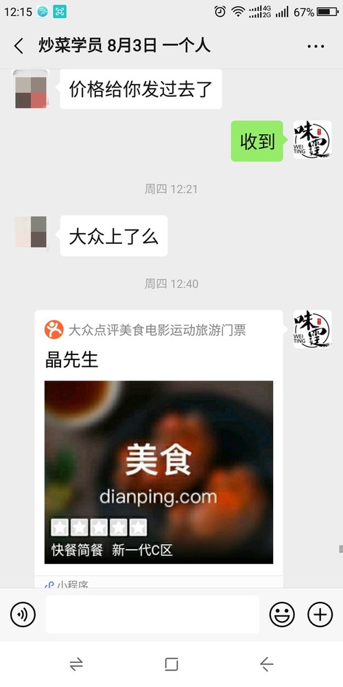 14_副本.jpg