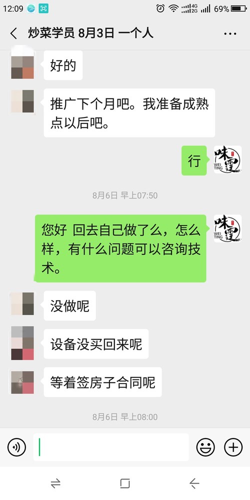 3_副本.jpg