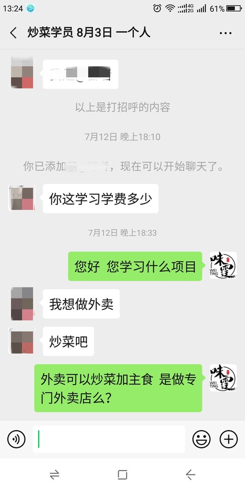 1_副本.jpg