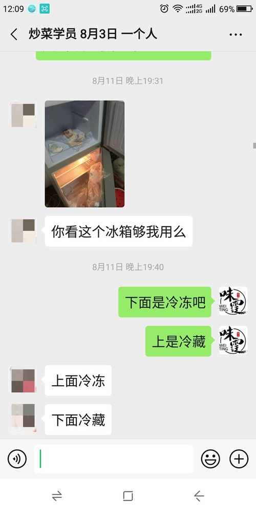 5_副本.jpg