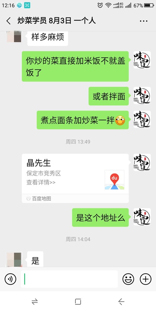 15_副本.jpg