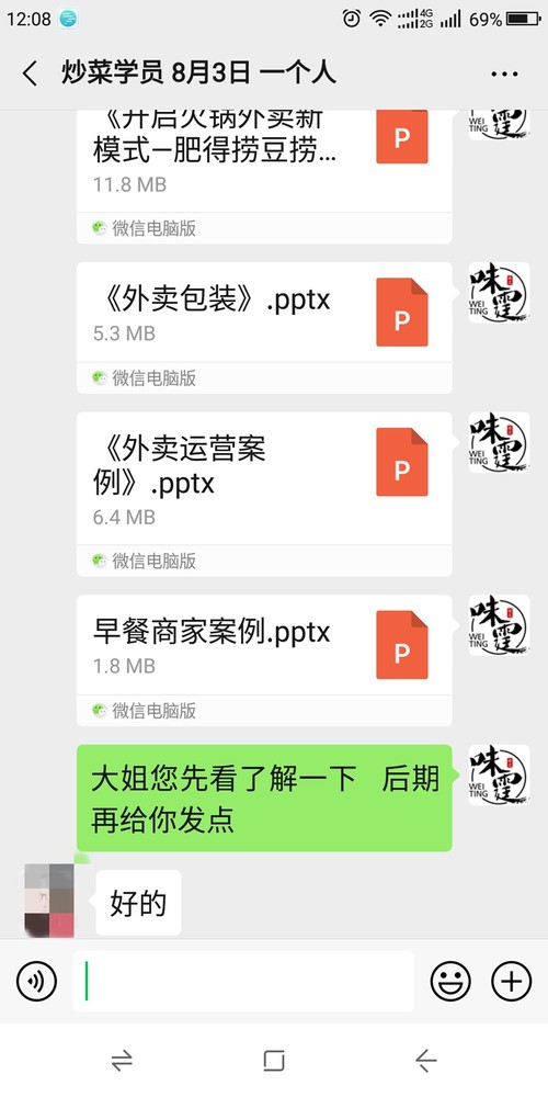 4_副本.jpg