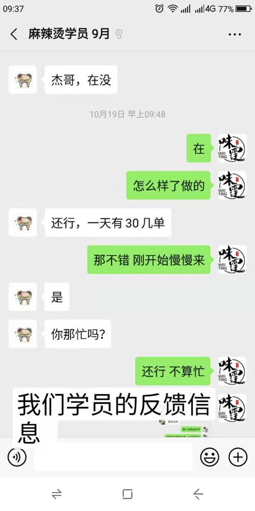 微信图片_20191107100808.jpg