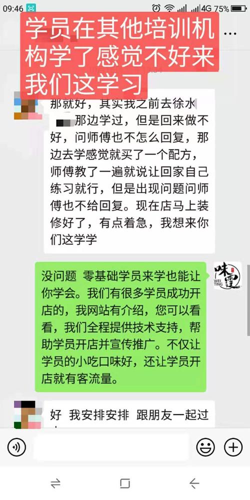 微信图片_20191107100804.jpg