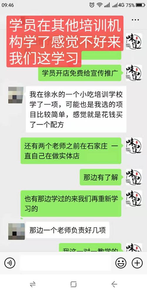 微信图片_20191107100738.jpg