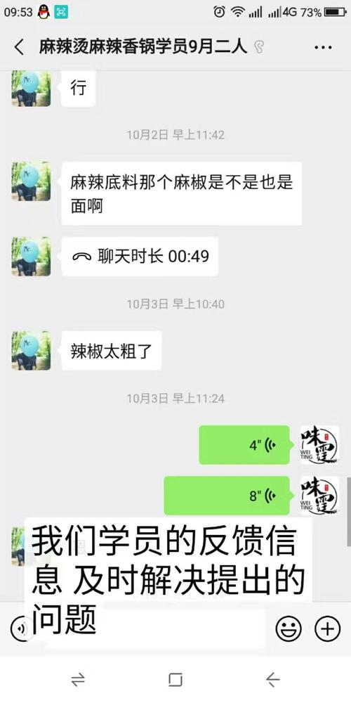 微信图片_20191107100816.jpg