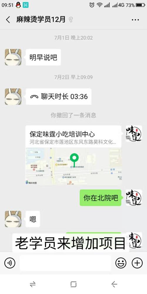 微信图片_20191107100812.jpg