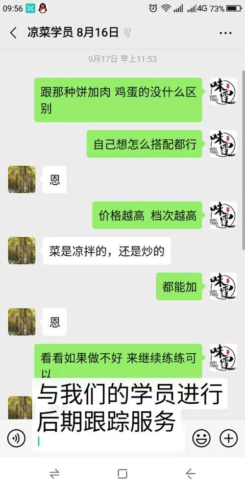 微信图片_20191107100819.jpg
