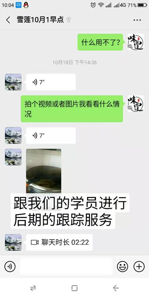 微信图片_20191107100823.jpg
